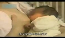 哺乳教学视频,新手妈妈必备育儿知识