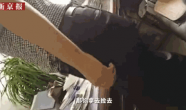 后入式啪啪啪视频