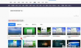视频下载网页,视频网页内容解析与下载攻略